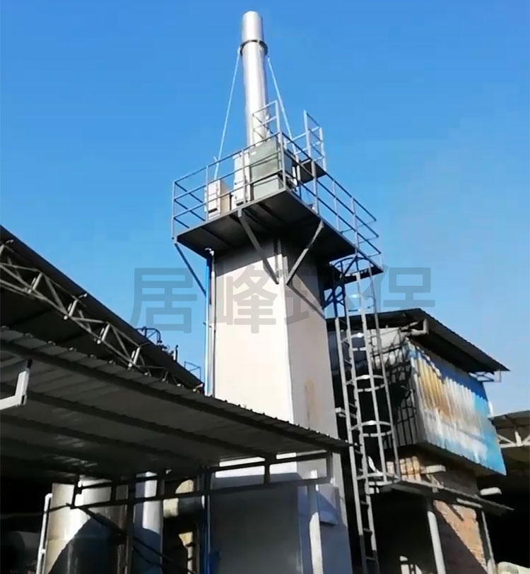 工业湿蒸汽白烟处理设备
